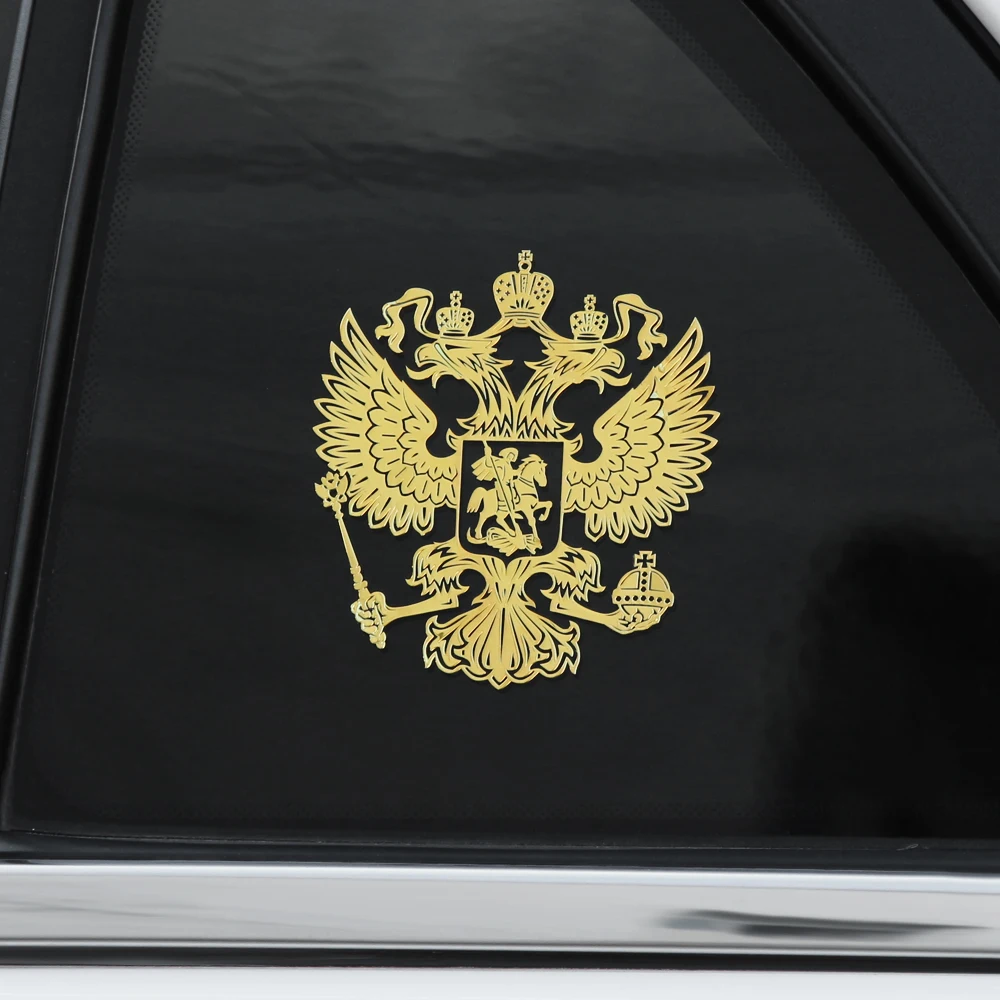 Герб России никелевая Металлическая Автомобильная наклейка наклейки с орлом