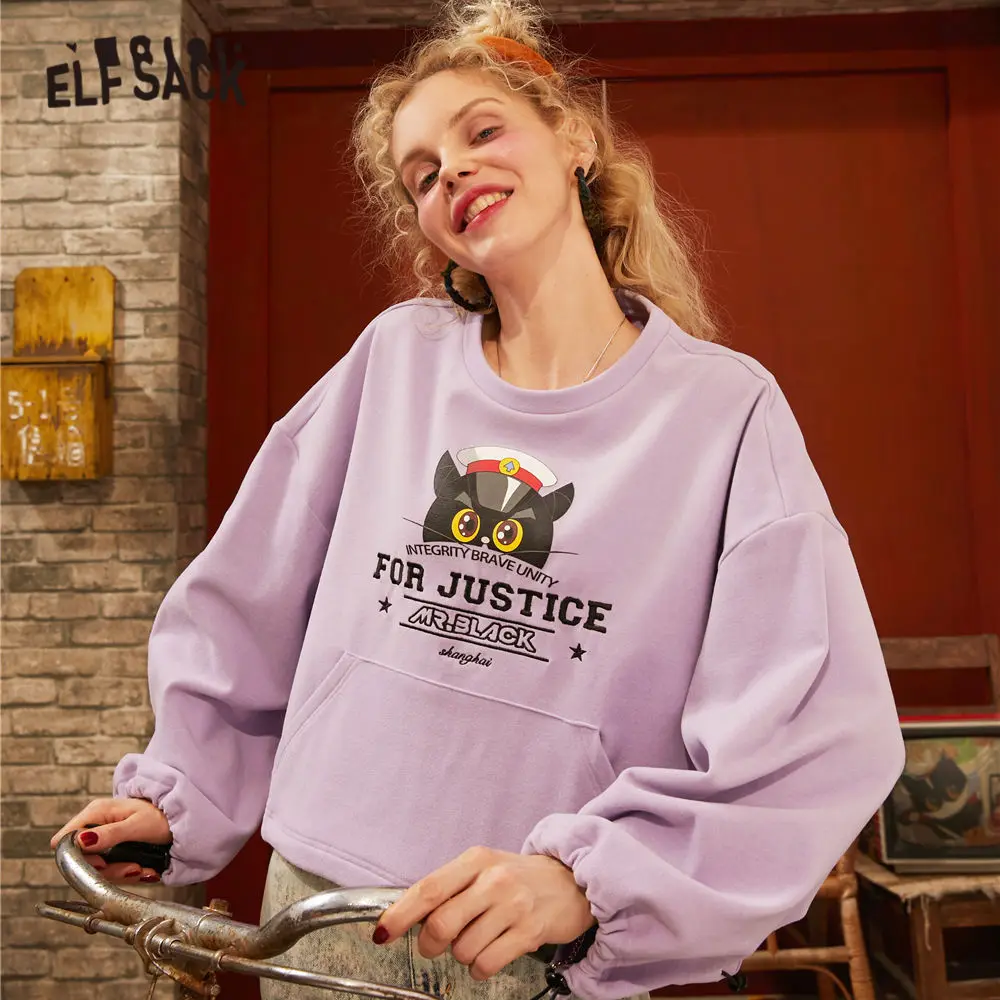 Женский пуловер ELFSACK фиолетовый однотонный Повседневный свитер с рукавами