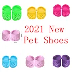 Новинка 2021, яркая разноцветная обувь для маленьких собак, летняя обувь для собак, дышащая сетчатая обувь для маленьких щенков