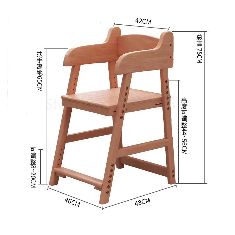 Стул детский Регулируемый из массива дерева подъемный письменный стол домашнее