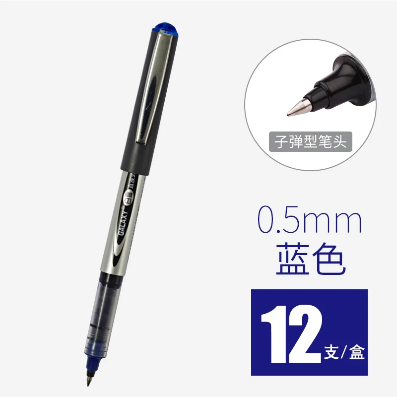 

Snowhite Женская шариковая ручка с жидкостью, ручка для подписи