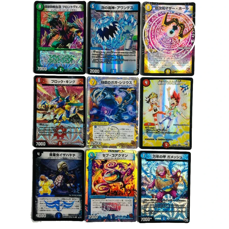 Takara Tomy Crads Duel Masters Card 5 шт./пакет чехол для рабочего стола флэш коллекционная карточка игры 3D коллекции детские игрушки
