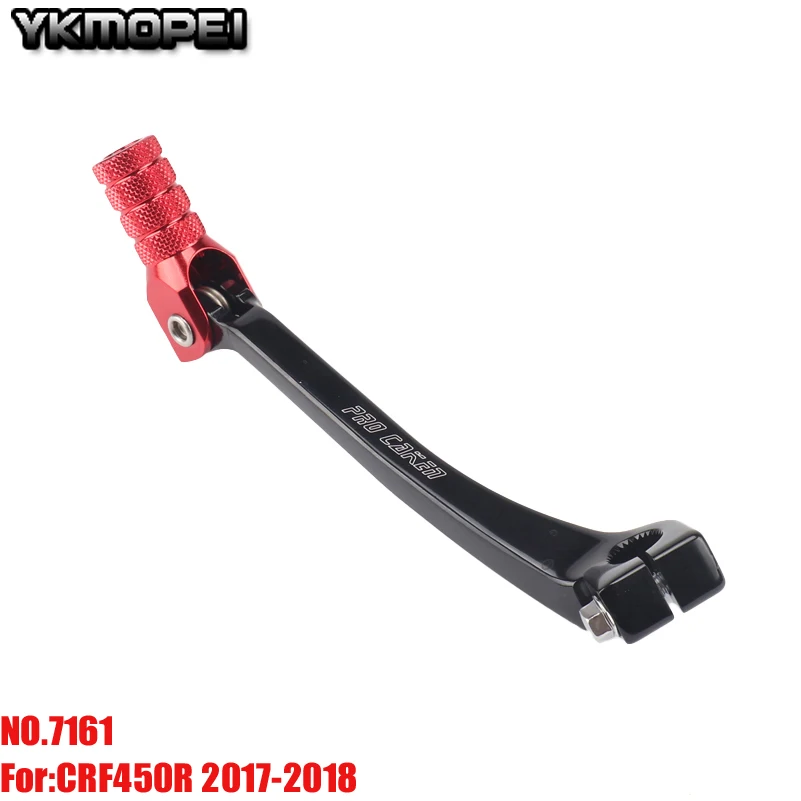 CNC алюминиевая заготовка рычаг для коробки передач CRF450R 2017 2018 CRF450RX CRF250R мотокросс