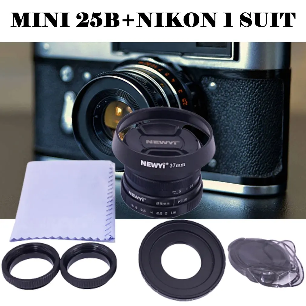 Мини 25 B+ для Nikon 1 ручная фокусировка CCTV кинообъектив для Canon для Nikon для sony E крепление для беззеркальной камеры Fuji