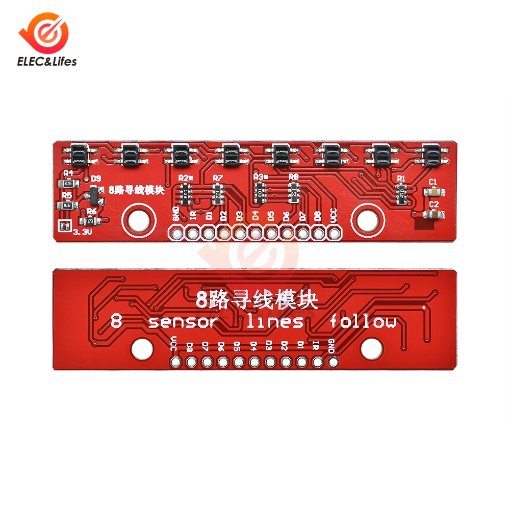 8 канальный сетевой видеорегистратор IR Инфракрасный отслеживания Сенсор модуль