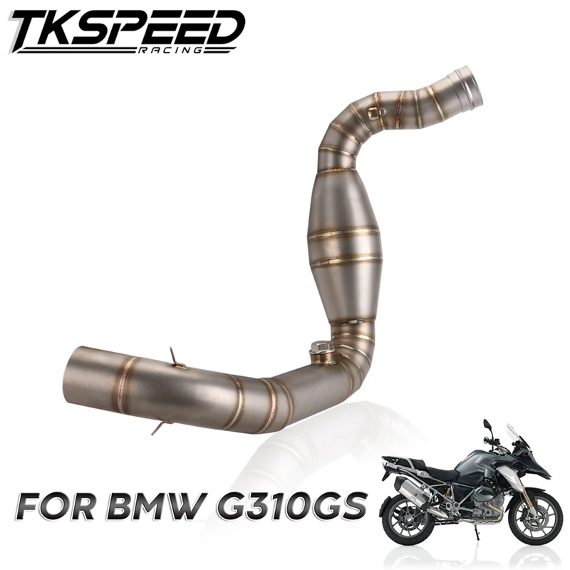 Глушитель для мотоцикла без шнуровки передняя и средняя Соединительная труба BMW