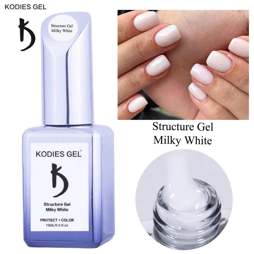 KODIES гель молочно-белый Гель-лак структура резиновая основа для ногтей 2 в 1