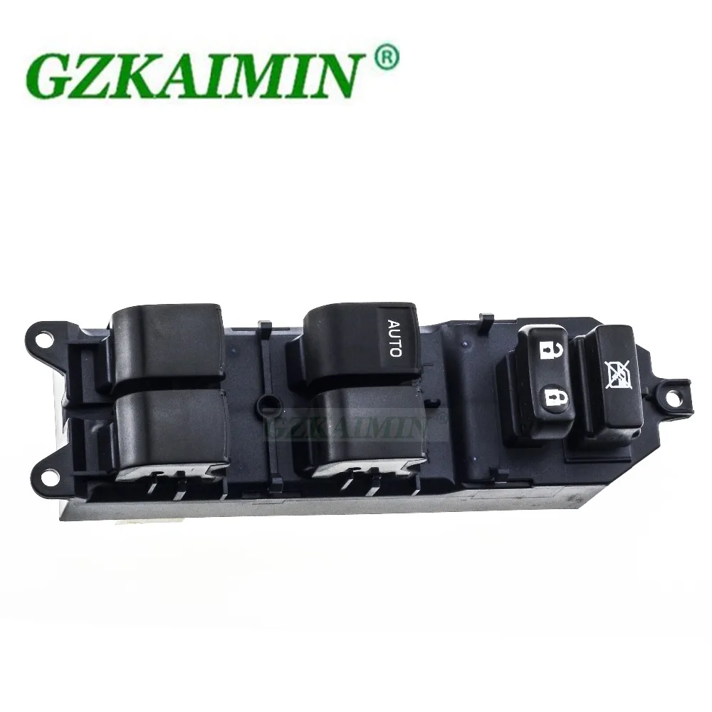 New 08-1408-14 COROLLA MATRIX XD XB YARIS MASTER POWER LEFT WINDOW SWITCH OEM 8482012540 84820-12540 | Автомобили и мотоциклы