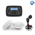 Морской водонепроницаемый аудио стерео Bluetooth радио FM AM приемник Автомобильный MP3-плеер + 4 