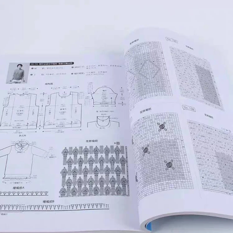 Лидер продаж 2020 Японская книга для вязания крючком/оригинальная крючком с