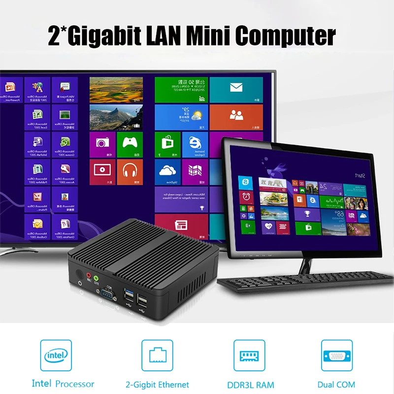HLY безвентиляторный мини ПК Intel Celeron j1900 Win Windows 10 7 Linux тонкий клиент Minipc Pfsense Micro 2Lan