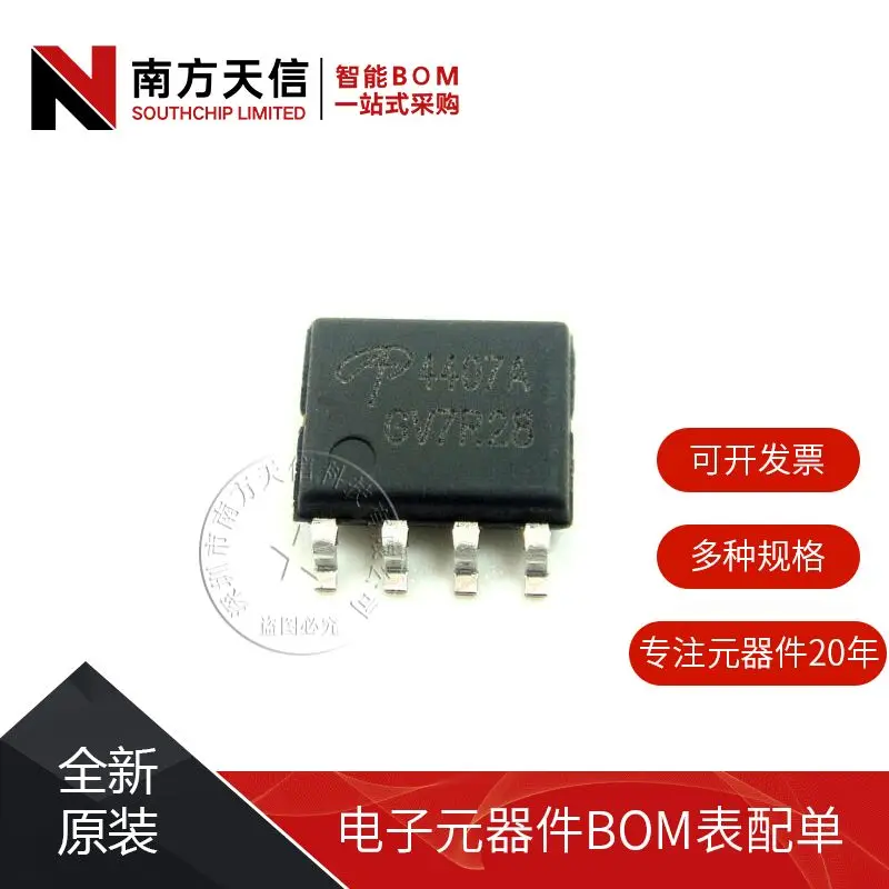 

Free shipping | AO4407A AO4407 SOP-8 || 20 10PCS