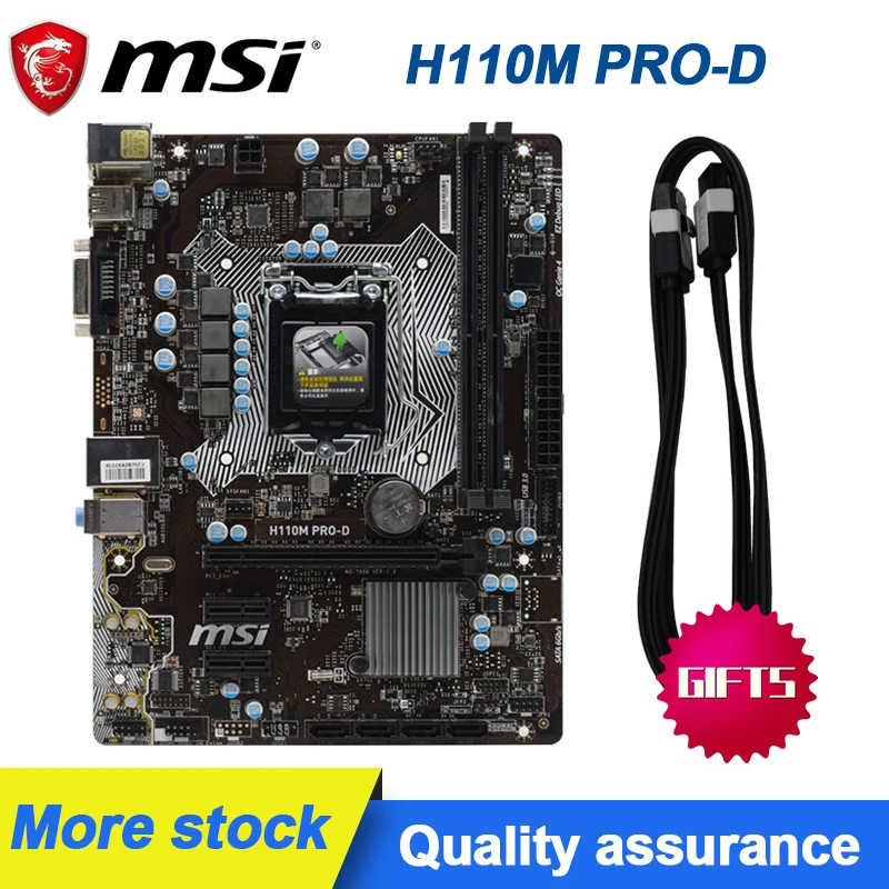 Для MSI H110M PRO D настольных материнских плат LGA 1151/DDR4 для Intel H110 поддерживает 6/7 SATA III