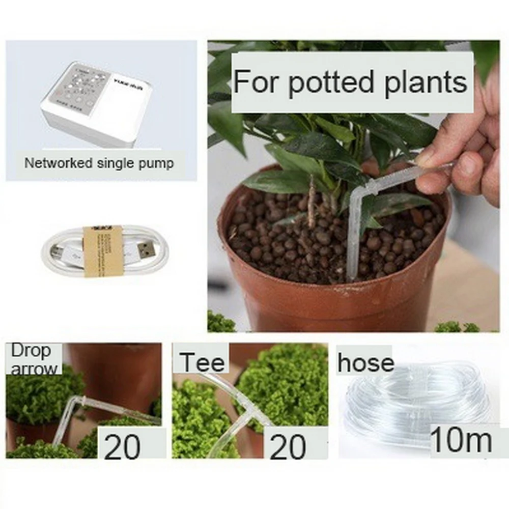 Wifi насос интеллектуальное садовое автоматическое устройство орошения Солнечная