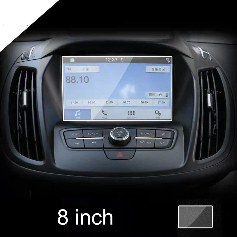 Высокопрочное защитное стекло 9H для Ford Kuga 2019 8/10 дюймов с защитой от царапин |