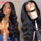 Парик на сетке Satai T-Part, парики из человеческих волос, индийские волнистые волосы, парик на сетке, 180 плотность, парики на сетке для женщин