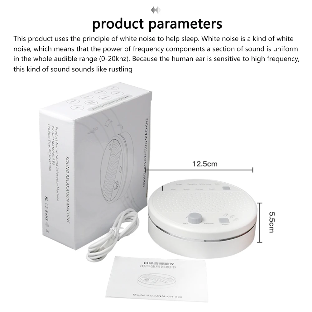 

Greatlizard White Noise Machine USB Rechargeable Timed Shutdown Sleep Sound Machine For Sleeping & Relaxation