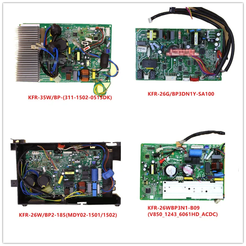 

KFR-35W/BP-(311-1502-0515DK)| KFR-26G/BP3DN1Y-SA100| KFR-26W/BP2-185(MDY02-1501/1502)| KFR-26WBP3N1-B09(V850_1243_6061HD_ACDC)
