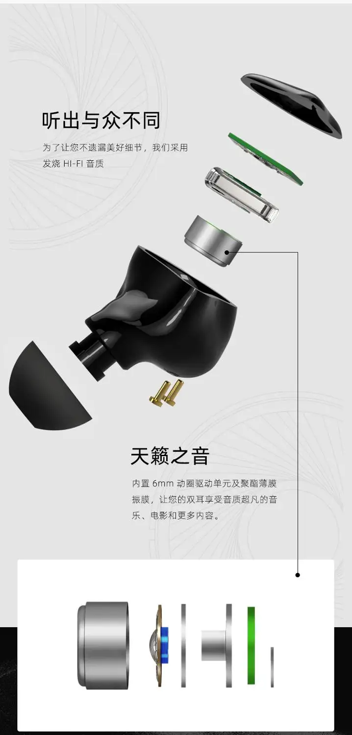 AK VJJB V8 TWS True Wireless Bluetooth 5.0 In Ear Earphone 6MM Dynamic Driver Portable HIFI Stereo Sport Headset IPX7 Earbuds |