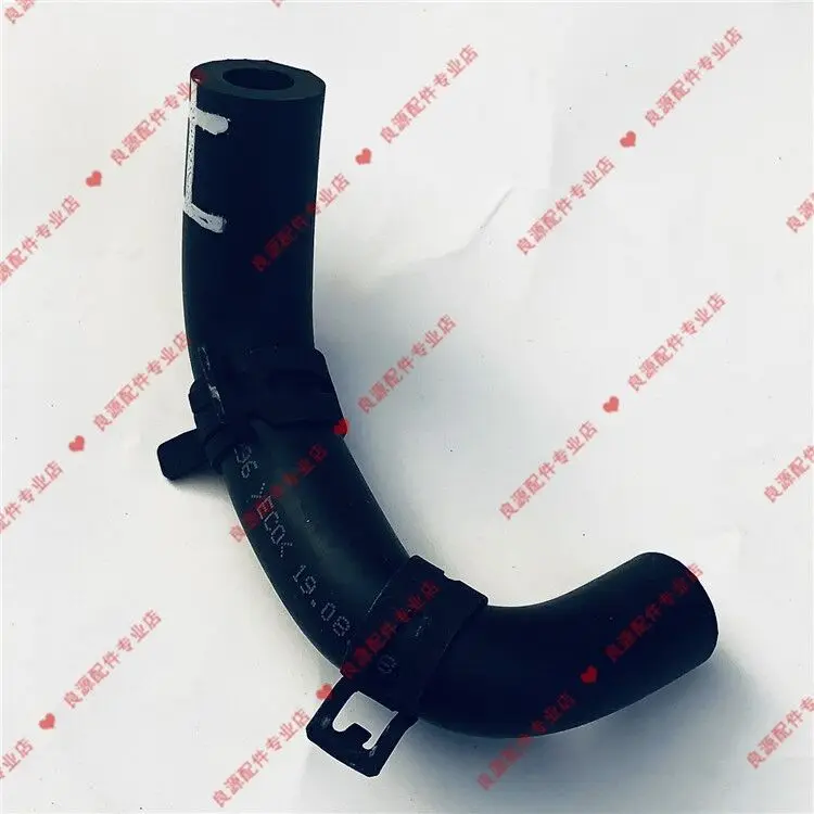 

For SAIC MAXUS G10 booster pump g10 low pressure oil pipe