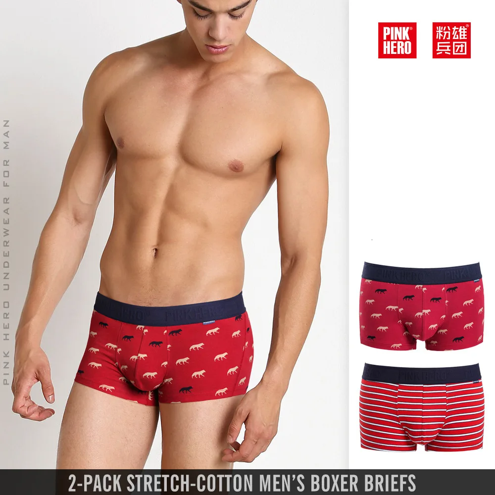 Трусы-боксеры Pink Hero мужские в полоску нижнее белье с животными простые хлопковые