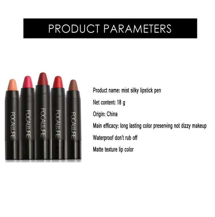 FOCALLURE 6 цветов Lipliner матовый водонепроницаемый стойкий макияж Красная губная