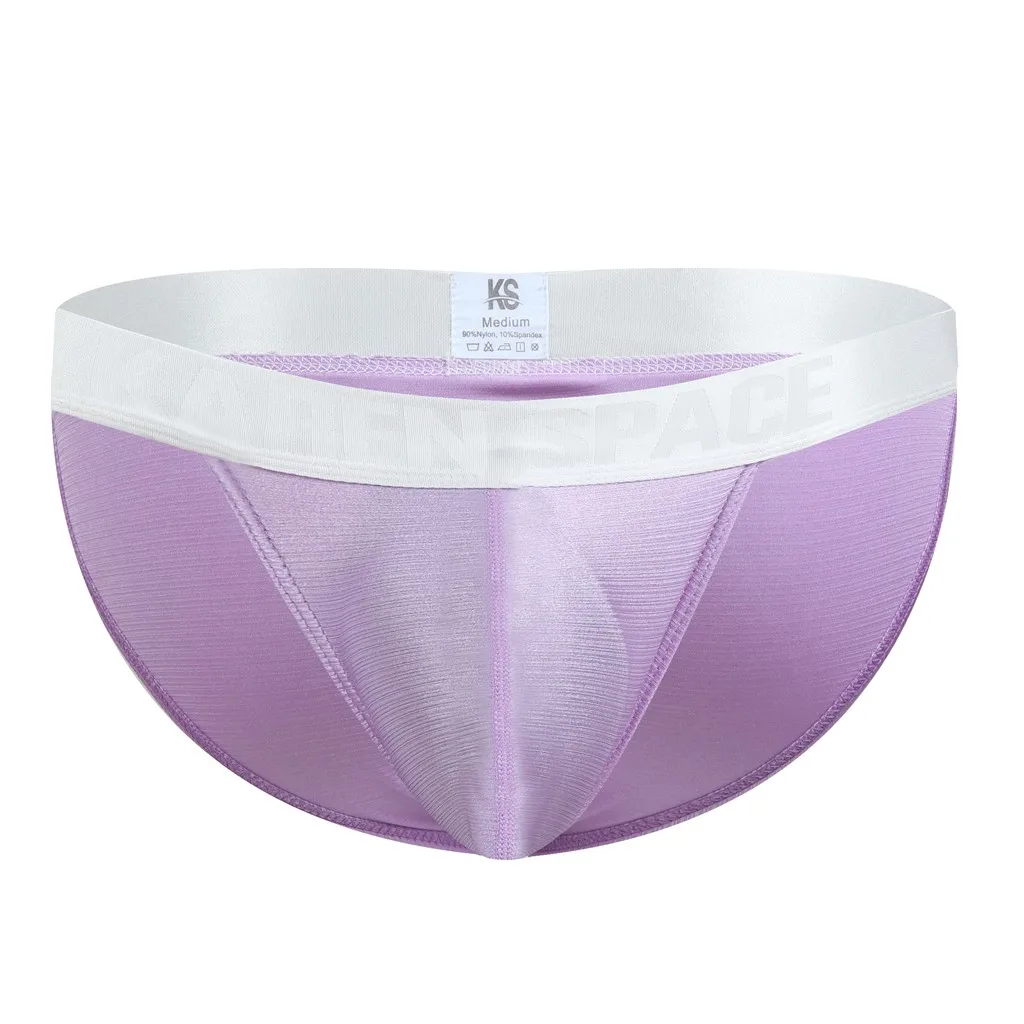 Мужское сексуальное нижнее белье модные трусы шорты мягкое дышащее мужские Гей