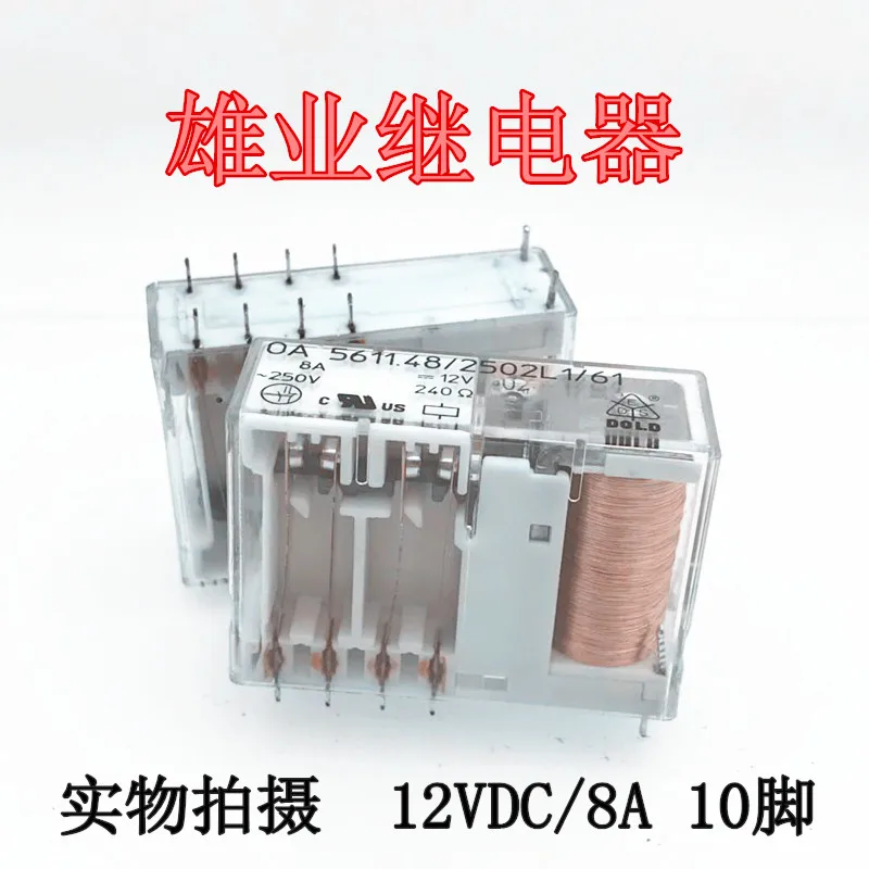

OA 5611,48 2502L1 61 12V