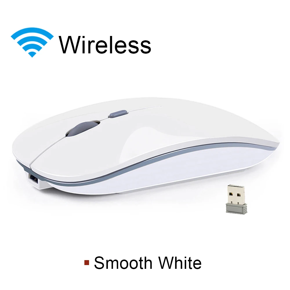 2.4GHz Smooth White Беспроводная мышь, Bluetooth, перезаряжаемая мышь, беспроводная, мини, бесшумная, Mause, компьютерная, эргономичная мышь, 2,4 ГГц, USB, оптическая мышь для ноутбука - Цвет: 2.4GHz Smooth White