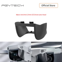 pgytech anti glare dji mini 2 lens hood sun shade protective cover visor lens for dji mavic minimini 2mini se drone accessory