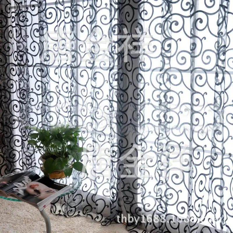 Двойной S крюк стекаются горячая Распродажа окно экран Специальное предложение