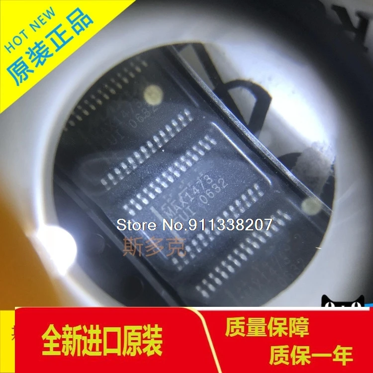 

5PCS/LOT MAX1473EUI MAX1473 TSSOP-28