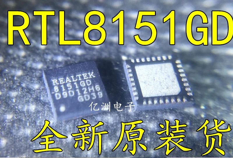 

RTL8151GD8151GD QFN 3