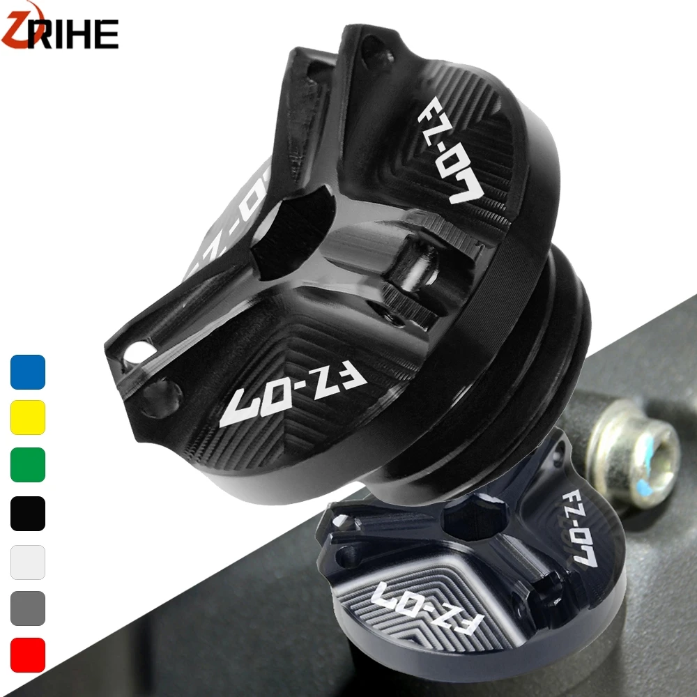 

For Yamaha FZ8 FZ07 FZ600 FZ700 FZ750 Motorcycle Accessories Engine Oil Plug Nut Cup Cover fz8 fz750 fz07 2018 2017 2016 2015