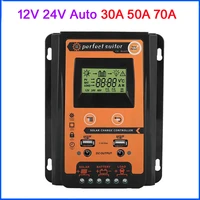 mppt pwm 30a 50a 70a 12v 24vdc auto solar charge battery regulator controller with dual usb output lcd display solar cell panel