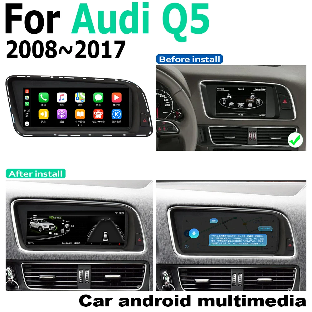 Автомобильный мультимедийный плеер 7 дюймов Android для Audi Q5 8R 2008 ~ 2017 MMI навигация GPS BT