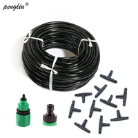 micro irrigation tube drip system tools garden watering irrigation kits 20m hose 10pcs tee connector 1pcs quick coupling it010