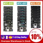 BTC S37 D37 37 BTC-S37 добыча материнская плата Процессор набор 8 Miner видео карты слот DDR3 устройство чтения карт памяти адаптер VGA + HDMI Интерфейс низкая Мощность Новый