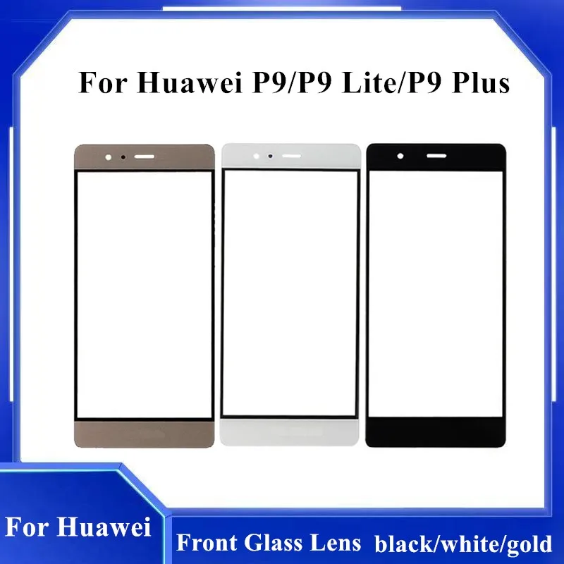 Высокое качество ЖК-экран переднее стекло объектив для Huawei P9 Lite plus запасные части