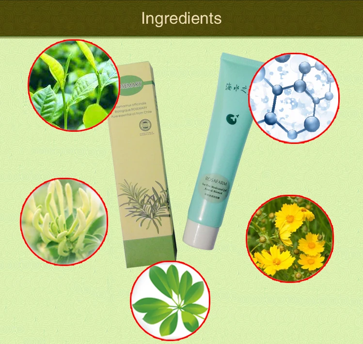 Чайное дерево лечебный гель Acne& Blemish отбеливание фиброина увлажняющая маска для лица косметический ремонт кожи гель для лица 60 г