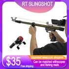 Рогатка Выдвижная профессиональная, Мощная Рогатка для охоты и рыбалки, катапульта с захватом и прицелом для стрельбы