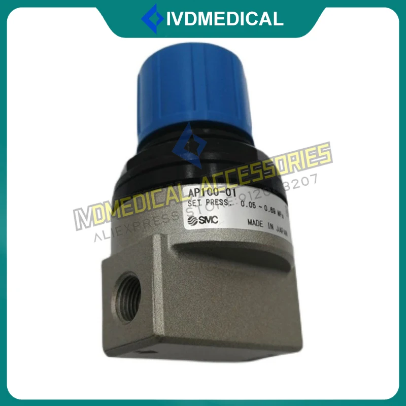 Mindray BC5500 5600 5800 6600 6700 6800 6900 6800PLUS Gas Source Pressure Regulating Valve Relief Valve 801-3100-00027-00