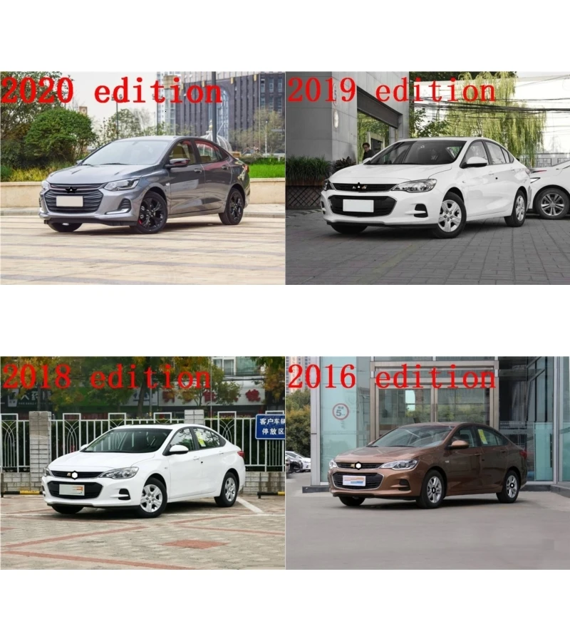 Наружные автомобильные аксессуары, молдинги, Автомобильный задний диффузор, тюнинг передних автомобильных губ, бамперы для Шевроле кавалер