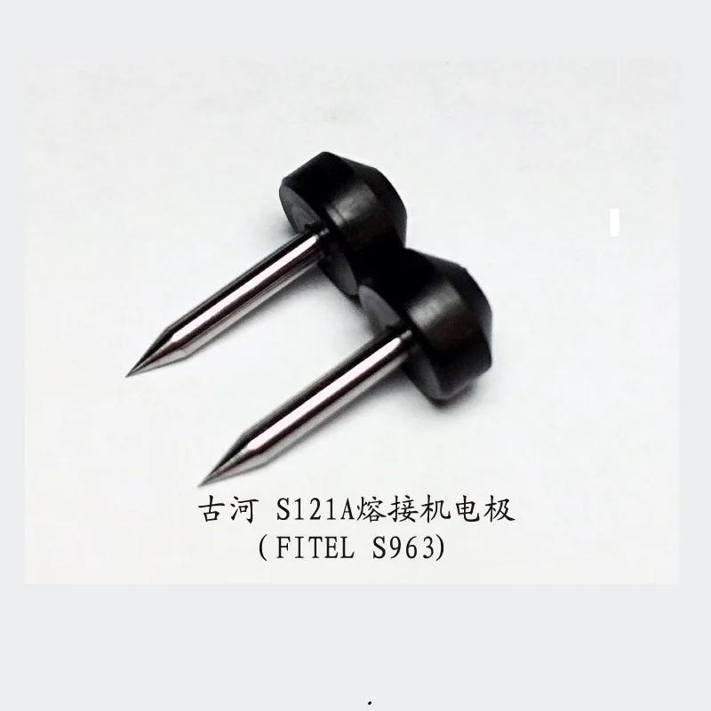 Новые электроды для Furukawa Fitel S963 S121A S121 сварки оптоволокна | Мобильные телефоны и