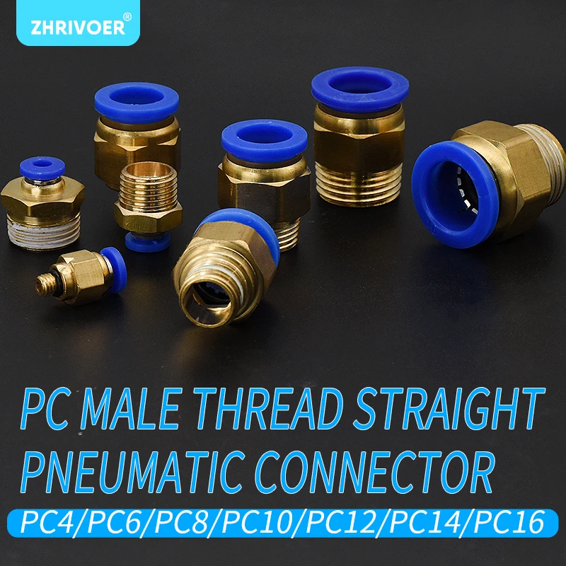 Быстроразъемный латунный пневматический Фиттинг для шланга ПК 4 мм 6 8 10 1/4 дюйма 1/2