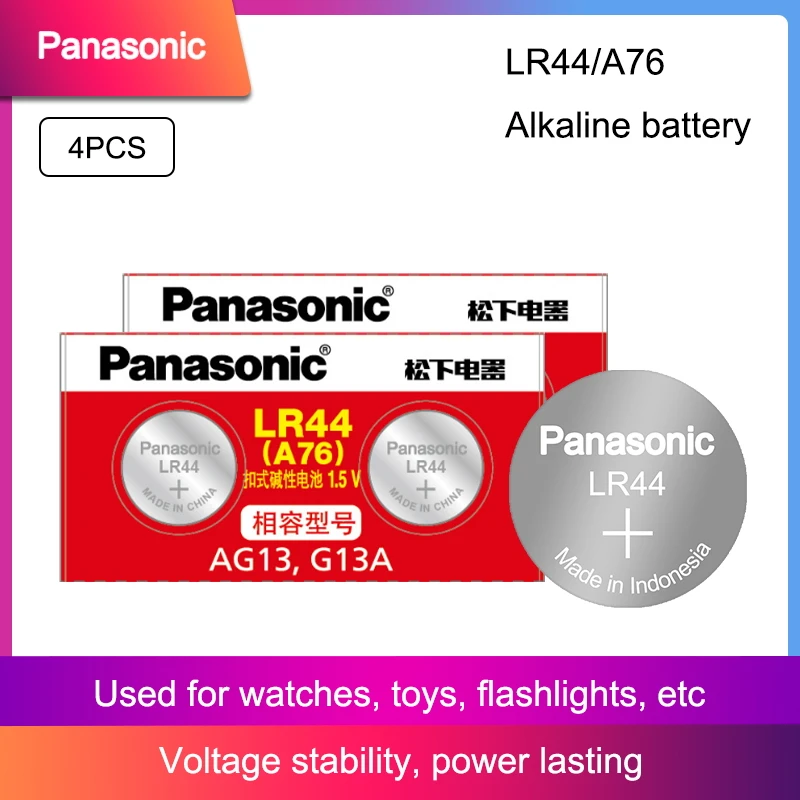 Батарейка Panasonic LR44 AG13 LR для калькулятора часов слуховых аппаратов пультов