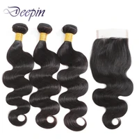 deepin brazilian hair body wave bundles with closure human hair bundles with closure lace closure non remy human hair extensions