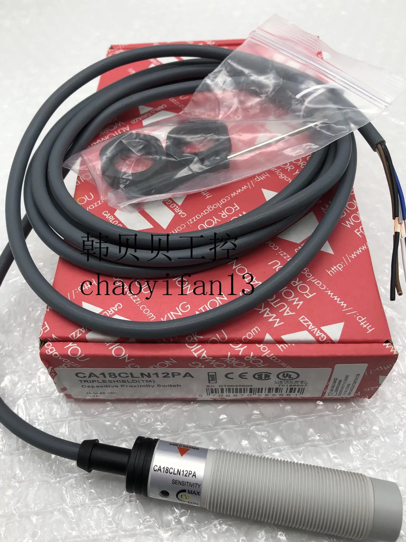 

Новый оригинальный фотоэлектрический переключатель CA18CLN12NA carlo gavazzi