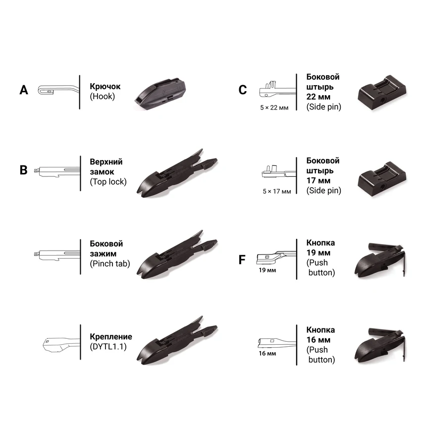 Wiper blade autoprofi winter in rubber casing WIN-16 Automobiles Parts Accessories Auto Replacement Glasses Windows Windscreen Wipers Car brush
