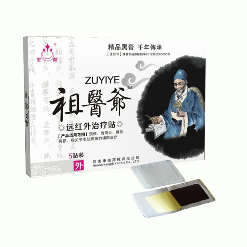 Артрит боли в спине Патч китайский традиционный здоровья штукатурка горячий